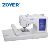 ZY1950T multifunction household embroidery sewing machine